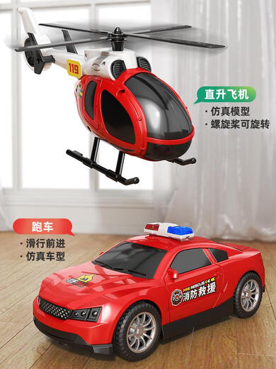 El camión de bomberos de bomberos de ultra larga Toya para niños Boy Trailer Transport Camión de transporte Simulada Caja de regalo de automóviles de automóviles de la policía Simuled - Camión de automóviles de la policía súper grande