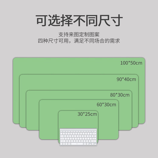 梵高油画鼠标垫 梵高鼠标垫超大女生电脑桌垫油画游戏键盘垫办公 画和女人-TK-687 900x400mm 5mm