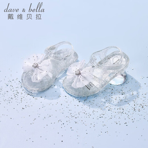 DAVE&BELLA children's sandals summer new girls transparent princess shoes baby girl open toe shoes children's casual shoes crystal silver ready stock 22