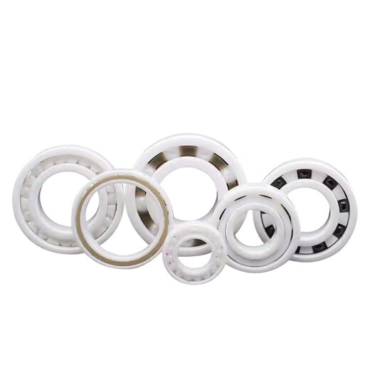 NSK full ceramic miniature fishing wheel water drop wheel bearing MR105 115 74 84 688 683CE high speed 3*8*4 (zirconia full ceramic) 693CE