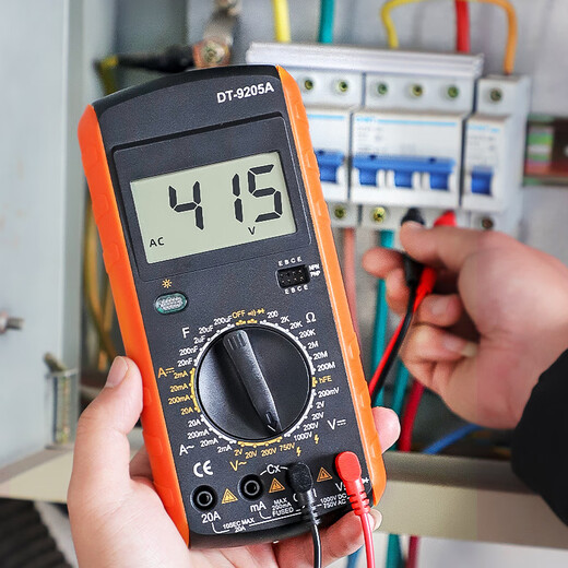 
Jiang Zhiai multimeter special high-precision digital fully intelligent anti-burning appliance repair small portable DT9205A multimeter [Black and Yellow XL830] standard configuration