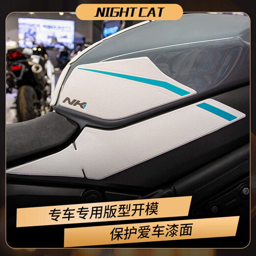 NIGHT CAT is suitable for spring breeze 675NK fuel tank stickers modified motorcycle fish bone stickers anti-slip stickers oil tank protection side stickers accessories 675NK white and blue complete set of fuel tank stickers in total five pieces