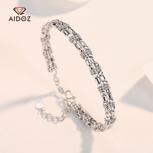 Aido diamond platinum double-layer bracelet for women pt950 platinum round bead open bracelet, weight 18-19 grams, width about 6.2mm