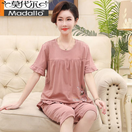 Modal Pyjamas für Frauen im Sommer reines Baumwoll kurzärmelige Kurzhose mittleren Alters und ältere Mütter im Sommer dünne Heimkleidung Zwei-teiliger Set 25 Pure Cotton Pyjamas %23YM-3937 2xl 140-160jin [Jin gleich 0,5 kg]