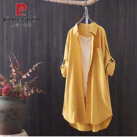 皮尔卡丹（pierre cardin）白色长袖衬衫女中长款2025春秋装新款外套宽松文艺开衫休闲衬衣 白色679 M