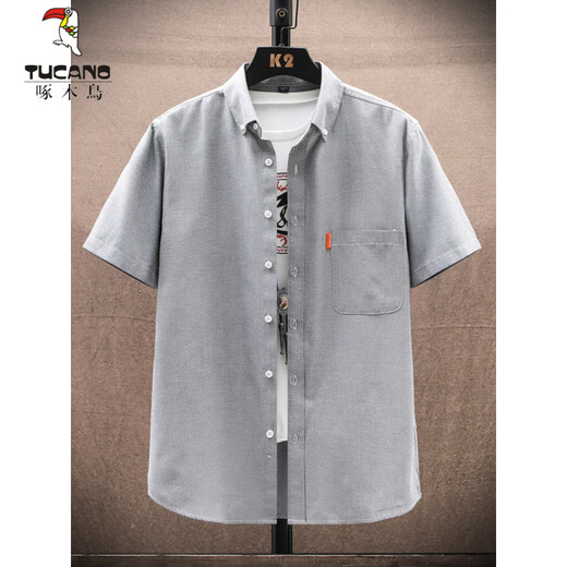 啄木鸟（TUCANO）新款牛津纺短袖衬衫夏季薄款男士商务休闲衬衣宽松纯色上衣新品 682果绿色 M 请参考尺码表下单
