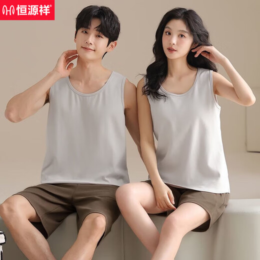 Hengyuanxiang 2025 Sommer Neues reines Baumwollpaar Weste Pyjamas Set Feste Farbe mit Brustpolster Einfacher Baumwollhauskleidung Qnm-CKE-W6169-1 mit Brustpolster M Frauen [vorgeschlagen 80jin [Jin gleich 0,5 kg] -100jin [Jin gleich 0,5 kg]]