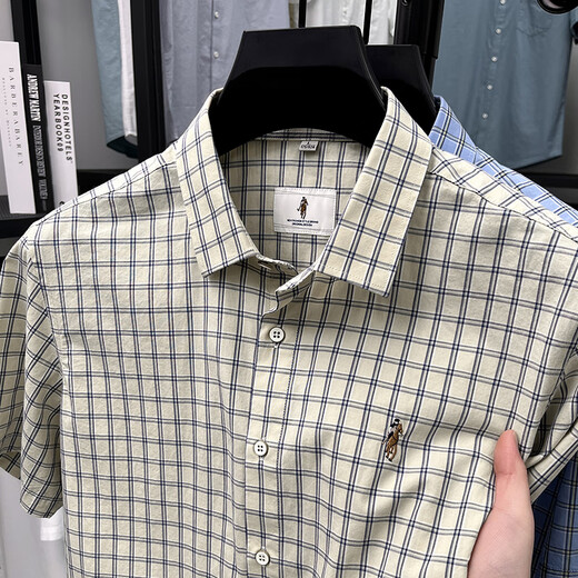CAR CLÁSICO 100% Pure Cotton Summer Nuevo hombre de manga corta Masca Business Casual Plaid Malyved Men's Shirt Middle-Eby y Young AN15271 Caki XL