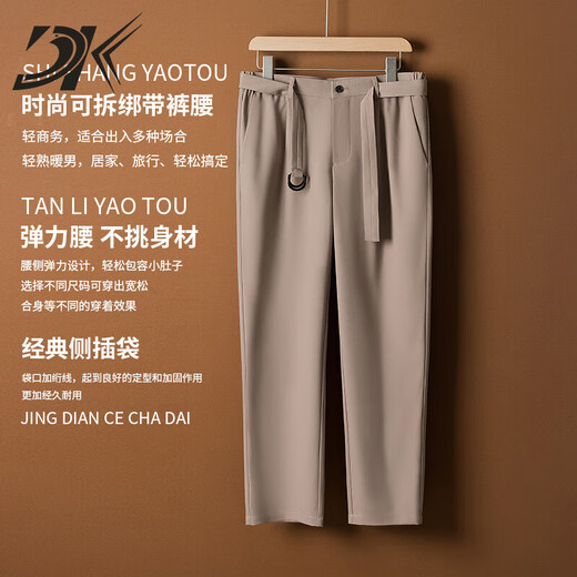DK brand men's suit suit men's spring and autumn new light business casual simple high-draping suit two-piece silver mouse suit M 100-120Jin Jin equals 0.5 kg