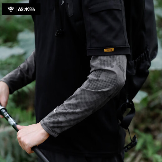 Tactical Bird Wide Puff丨Loose straight sunscreen ice silk sleeve men's summer anti-ultraviolet ice sleeve fishing arm guard large size riding
