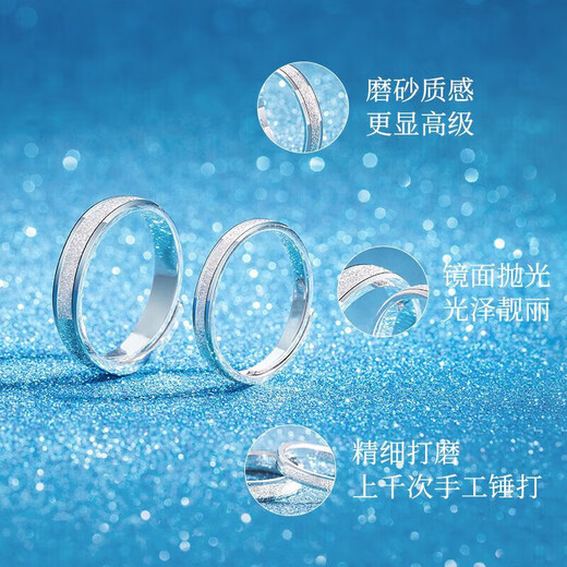 Dirholl PT950 platinum ring, platinum ring, couple ring, engagement and proposal ring, birthday gift for wife, light luxury single - men's ring/women's ring, please note