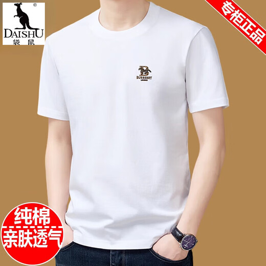 袋鼠（DAISHU）高品质纯棉短袖t恤男士圆领夏季透气薄款体恤宽松上衣半袖男装潮T JXYXL86-9938款黑色 3XL 185建议175斤-190斤