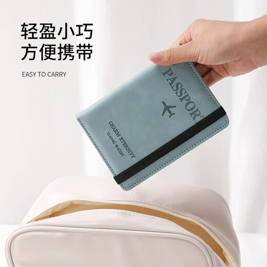 Cas de protection des sacs passeport Antift Brush Storage double clip RFID à l'étranger à l'étranger Béchemin de carte Pass Carte Travel Artefact RFID Anti-scanning- [Gray]