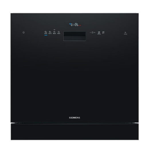 Siemens smart dishwasher 11 sets of embedded European imported small apartment SC454B01BC embedded small size large space