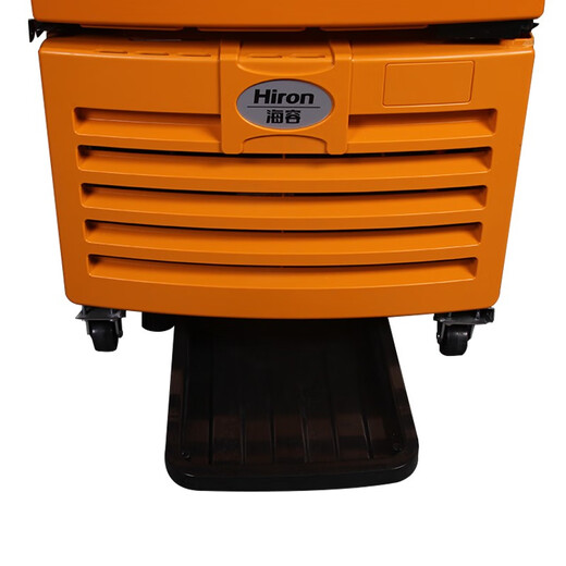 Hairong-Gefrierschrank 116-Liter vertikaler Kühlschrank für Handelsheizungskabinett Supermarkt Biergetränk Kühlung und Frische Kühlschrank (420*535*1478 mm, Kühlung 0-10 oder