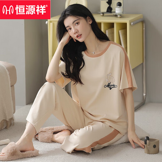 恒源祥睡衣女夏季好纯.棉短袖长裤薄款夏天女士家居服套装春秋季 YZT9716 短袖长裤 L 100-120斤