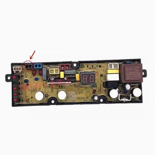 
Kezhitu original Vili washing machine computer motherboard XQB80-8019X 5029A7029A original computer board 7029-M