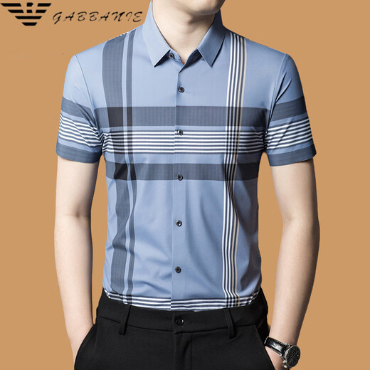 Chiarmania Mulberry Silk Camisa de manga corta Summer Summer New Plaid Casual Ironing Camiseta 9856 Caki S 165/80a recomendado 100-120Jin [Jin equivale a 0.5 kg]