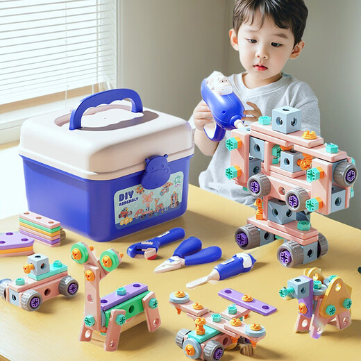 JIAYE Toolbox Toy's Toys 3 à 6 ans Vis à vis Couteau Assemblage de couteau Réparation Boy Disassement et assemblez Baby Girl Electric Drill Drif Diy Set 144pcs [Bleu] avec Toolbox