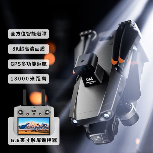 Ainsi, photographie aérienne de drone acai image numérique haute définition, autonomie à quatre axes de la batterie intelligente de 60 minutes, photographie de pliage zoom, câble de charge d'avion - pas drone - soyez prudent (trois batteries) plats avec un paquet d'accessoires de haute qualité + câble multi-chargement +