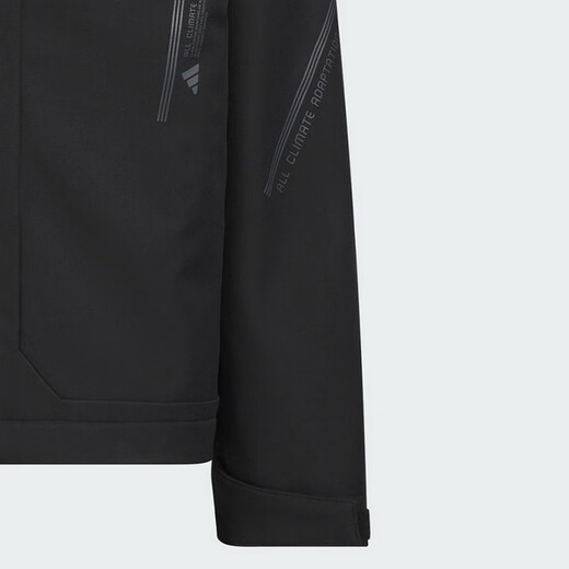 Adidas men's sports casual hooded jacket JZ1149 XL