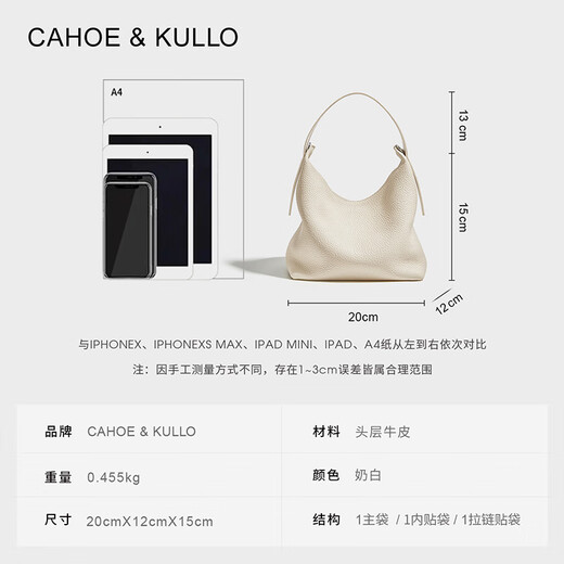Cahoe Kullo Offizielle Website Women's Bag 2025 Neue Frauen -Crossbody -Tasche Leichte Luxus -Umhängetasche Modemarke Lanse Lanse