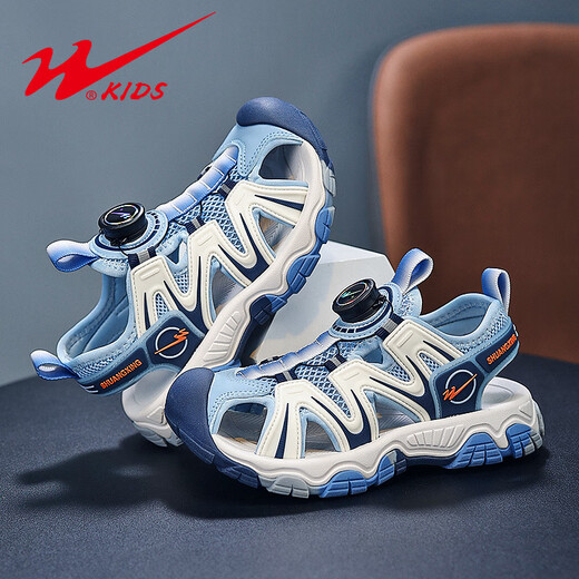 Doppel-Star-Jungen Sandalen Baotou 2025 Neuer Sommer Big Boy Sports Anti-Schlupf Beach Kindersommerschuhe 15285 Sky Blue (Bao Tou Cold) 27