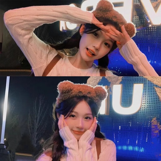 Shixi Universal Studios bear headband tim next day delivery high quality high skull face wash hoop headband for women high quality Universal Studios high quality bear headband