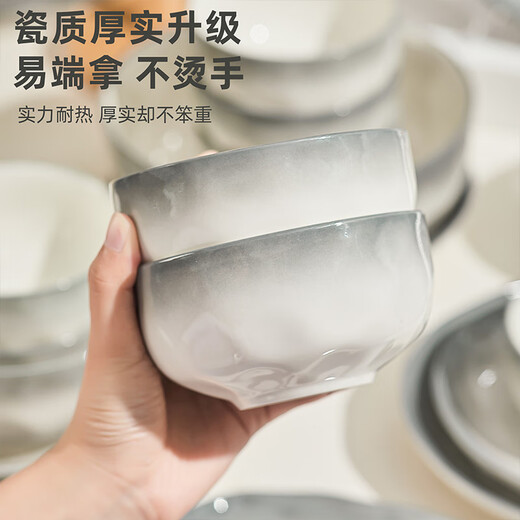 TREEJACK Yanyu Jiangnan ceramic bowls and plates tableware set household rice noodle soup bowls dishes chopsticks spoon spoon 10-piece set