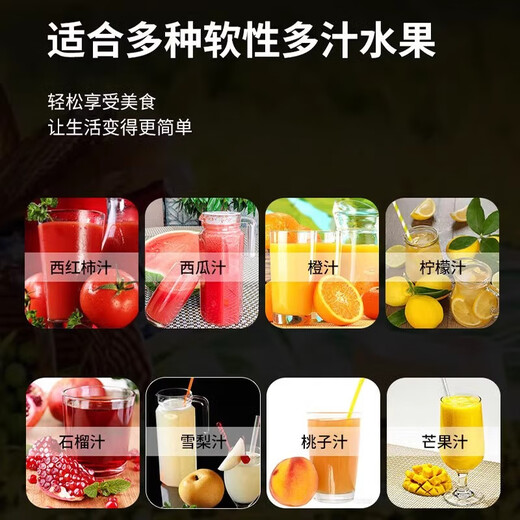 Jingyan manual juicer, hand-pressed orange juice press, pomegranate orange juice press, commercial hand-pressed stall artifact, 1 second juice production, simple and labor-saving, dense hole design | juice separation | stainless steel material