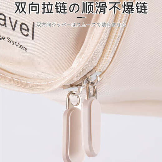 AILUKI日本旅行收纳袋行李箱衣服整理包旅游衣物内衣裤鞋子分装袋子出差  【米色】3件套【适合18-22寸行李箱】