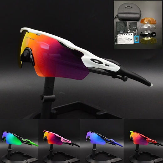 欧克利（OAKLEY）O9275骑行眼镜户外运动跑步防风沙偏光墨镜5镜片装带近视框太阳镜 黑框黑片(偏光) 单支-送普通镜盒