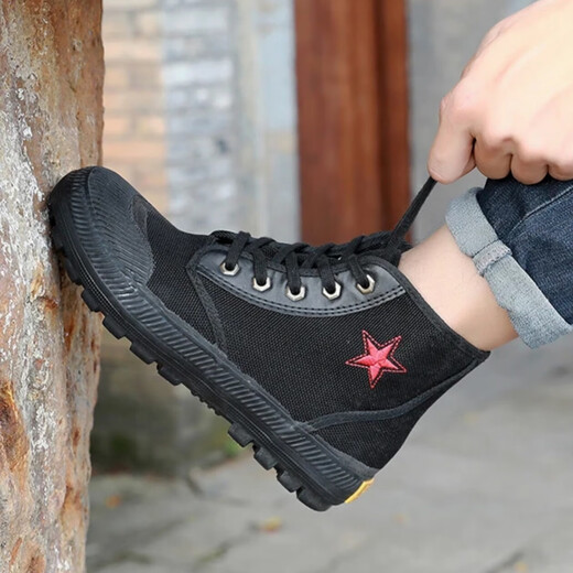 3531三防纳米防刺穿解放鞋黑色防水防油污工地劳保鞋民工高帮帆布鞋男 黑色高防刺穿 40 (建议拍小一码)