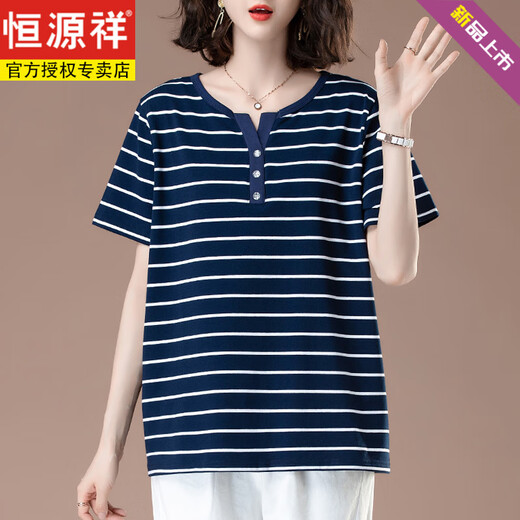 Hengyuanxiang striped short-sleeved T-shirt for women summer clothes with fat plus large size loose slimming top middle-aged mother versatile pure cotton t-shirt moss green [6219 models] L 100-115Jin [Jin equals 0.5 kg]
