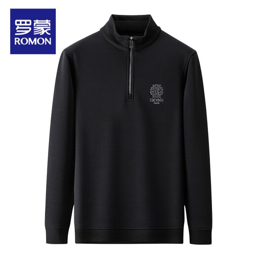 Romon (Romon) 2025 Winter neu