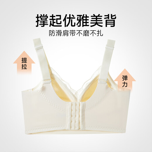 香蜜闺秀GOSO内衣女小胸显大舒适无痕性感文胸女聚拢上托内衣 3042174香槟色（薄杯） 85B
