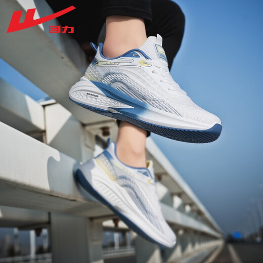 Warrior Official Sneakers Herrenschuhe für atmungsaktive Sommer -Laufschuhe leichte und vielseitige Flugschuhe für Männer weiß, grau und blau 42
