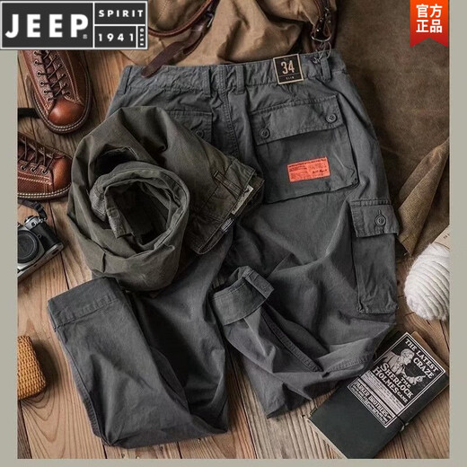 JEEP SPIRIT大码美式复古魔术贴工装裤阿美咔叽口袋束脚日系宽松长裤休闲男夏 灰色【主图款】 XL 建议125-145斤