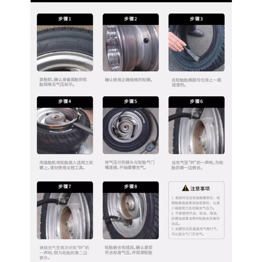 朝阳（ChaoYang）大力神真空胎300一10电动车轮胎3.00-10轮胎14X3.2踏板车外胎 朝阳3.00-10/4层H967 加强型