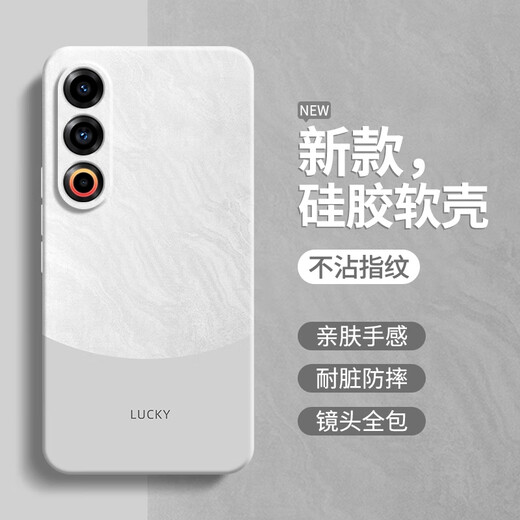 Muduo is suitable for Meizu 21 mobile phone case, lens, all-inclusive anti-fall 21Pro/21Note new MeizuMZ twenty-one por men and women n0te simple silicone soft shell, dark night green-A753 quicksand, free full-screen film Meizu 21 Pro