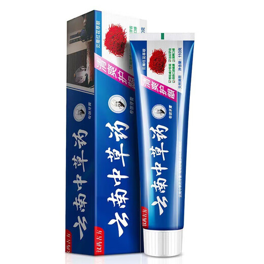 精粹中草药牙膏健齿去烟牙渍清口气护龈洁齿薄荷味牙膏中药牙膏 3支装
