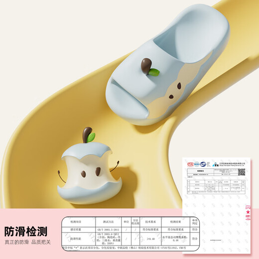 Chedoir Cartoon Apple Children's Slippers for Boys and Girls Summer Parent-Child Antibacterial EVA Anti-Slip Indoor Household Slippers Summer Red Apple 22 cm Inner Length 220 Approximately 34-35 Size Foot Wear