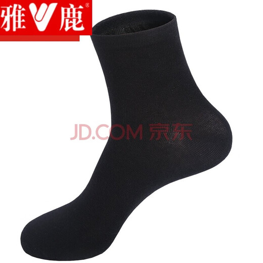 Yalu Red Socks Men's Zodiac Year Men's Mid-calf Fashion Breathable Business Red 1 Pair One Size