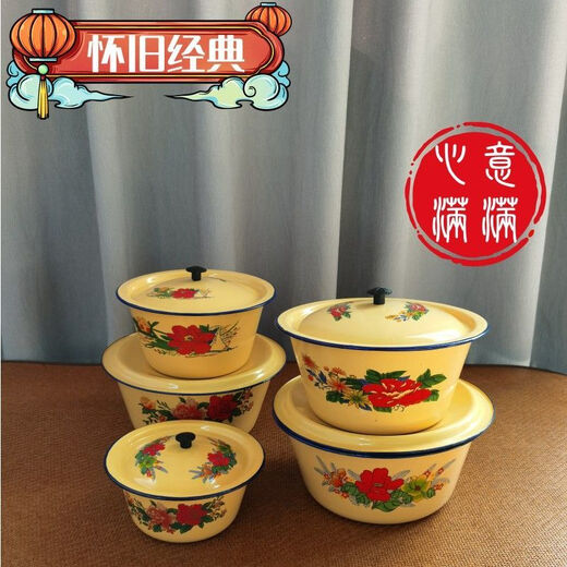 Dianmai altmodisches Emaille-Becken mit Deckelsuppe Pot Emaille Dumpling Filling Basin Wasser Bowl Boiling Medicine Schmalzbecken 17 cm [Verdickte Version] 1050 ml