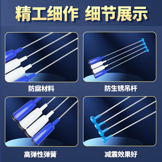 约巢适用小天鹅洗衣机吊杆TB80-V1059H13558MQ8168HQ1098S1528MH 两蓝两白吊杆54CM