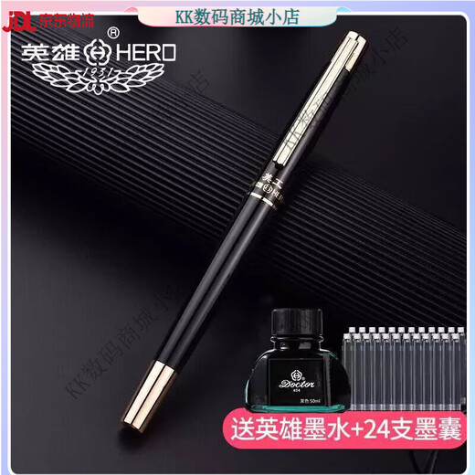 Héroe/héroe delantero del frente arte fino doblado alphabeto caligrafía Pen dura Práctica de los hombres Dark Point 0 Silver White (9901 Tinta Regalos de tinta) Punto de 0.7 mm Beamado Arte Fino Bent Oficial Oscury Dark Point
