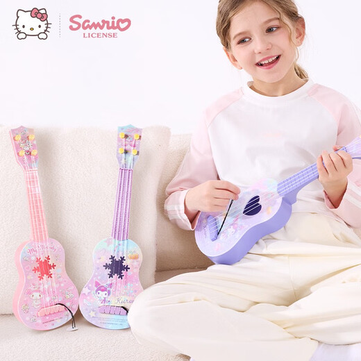 Hello Kitty Ukulele Children's Toys Play Girls Mini Small Guitar Instrument de musique débutant cadeau Big Big Dog Dog Medium