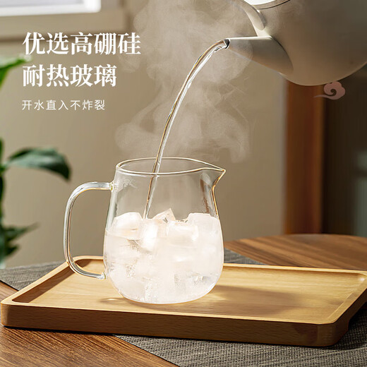 YIHUTEA Teapot Glass Teapot Glass Tea Set Tea Water Separation Teapot Glass Kettle Insulation Heating Tea Maker One Pot 2 Cups 650ML Teapot
