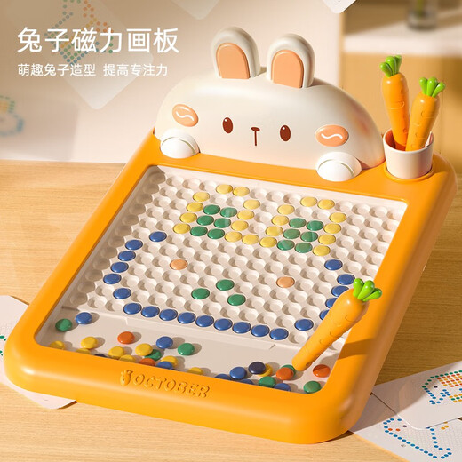Power Logic Logic Thinking Training Toys 1-3 à 6 ans garçons de 4 ans Concentration de bébé de deux ans 5 filles 2 GRANDS BABITÉ DROIS-DOSIP-DOSHING-DOSY (2 stylos / 1
