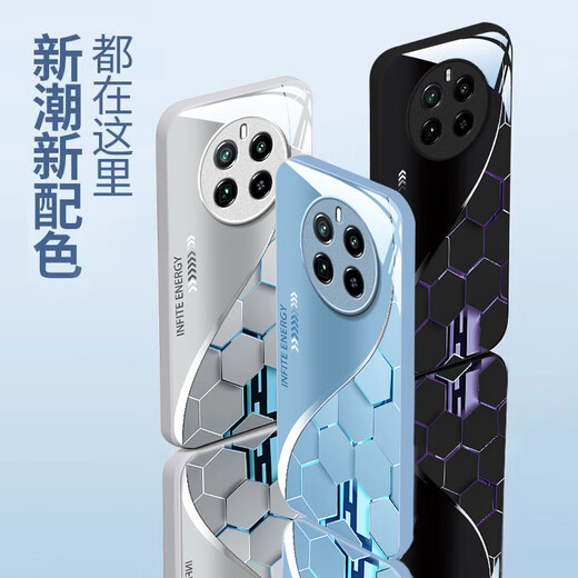 白朴达【冰感夏日】realme真我Gt5pro手机壳RMX3888保护套9H钢化玻璃超感离子软边硬壳抗摔新款男女款潮 牛油果绿-W02超感粒子 真我GT5PRO